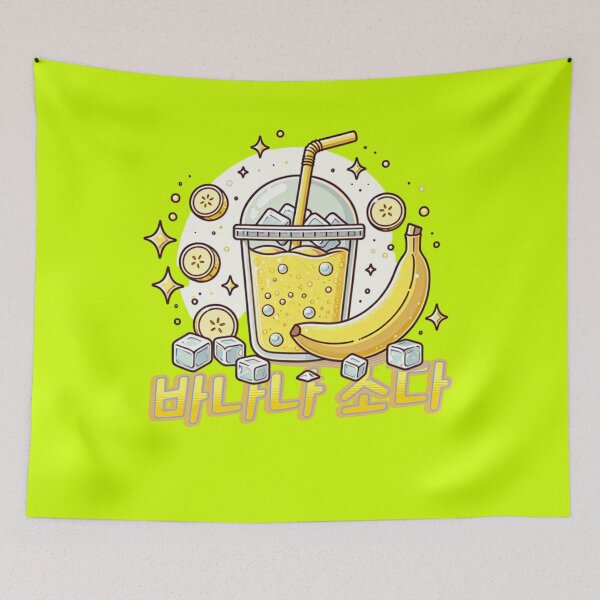 Item preview, Banana Soda - Cute aesthetic Korean Style drink designed and sold by Japatonic Shop.