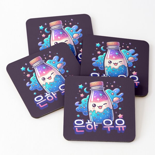 Item preview, Fantasy Galaxy Milk - Cute aesthetic Korean Style drink designed and sold by Japatonic Shop.