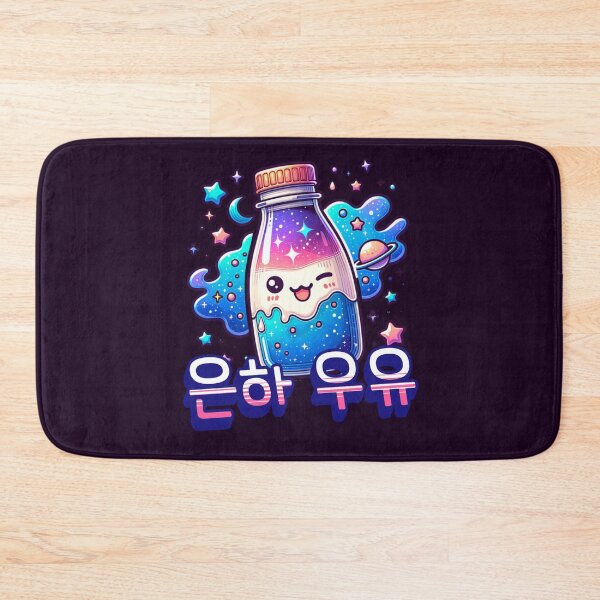 Item preview, Fantasy Galaxy Milk - Cute aesthetic Korean Style drink designed and sold by Japatonic Shop.