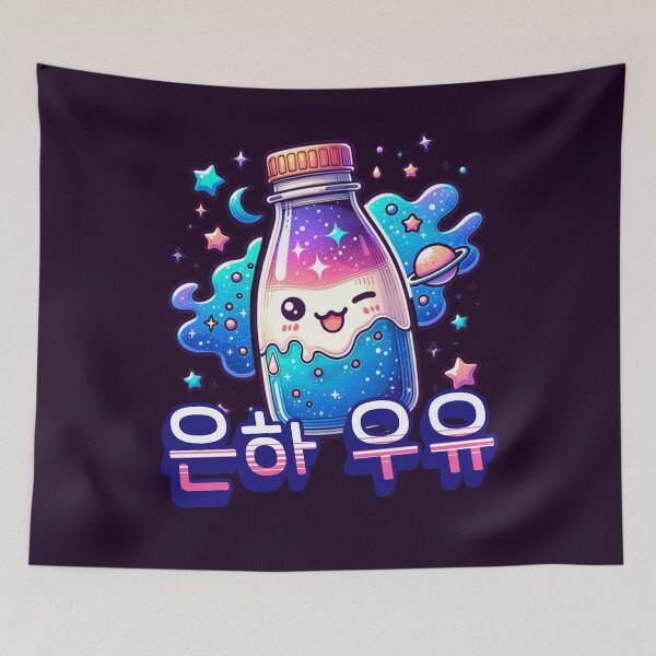 Item preview, Fantasy Galaxy Milk - Cute aesthetic Korean Style drink designed and sold by Japatonic Shop.