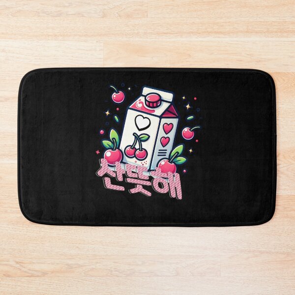 Item preview, Cherry Milk - Cute aesthetic Korean Style drink designed and sold by Japatonic Shop.