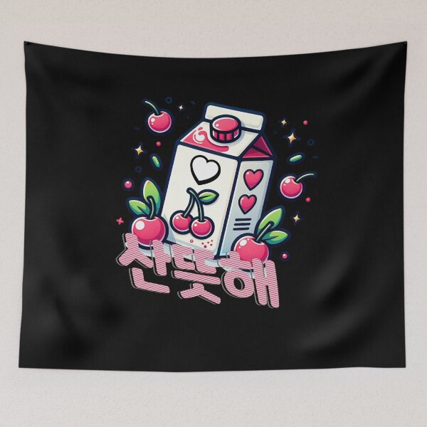 Item preview, Cherry Milk - Cute aesthetic Korean Style drink designed and sold by Japatonic Shop.