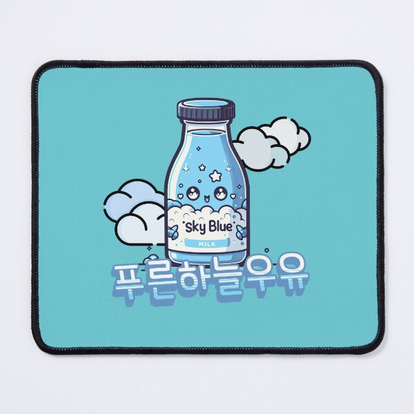 Item preview, Fantasy Sky blue Milk - Cute aesthetic Korean Style drink designed and sold by Japatonic Shop.