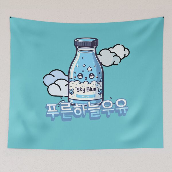 Item preview, Fantasy Sky blue Milk - Cute aesthetic Korean Style drink designed and sold by Japatonic Shop.
