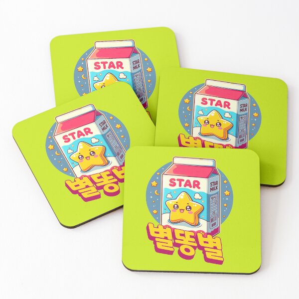 Item preview, Fantasy Star Milk - Cute aesthetic Korean Style drink designed and sold by Japatonic Shop.