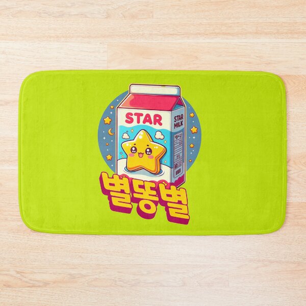 Item preview, Fantasy Star Milk - Cute aesthetic Korean Style drink designed and sold by Japatonic Shop.