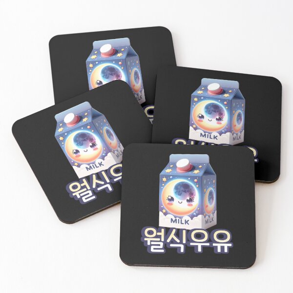 Item preview, Fantasy Lunar eclipse milk - Cute aesthetic Korean Style drink designed and sold by Japatonic Shop.