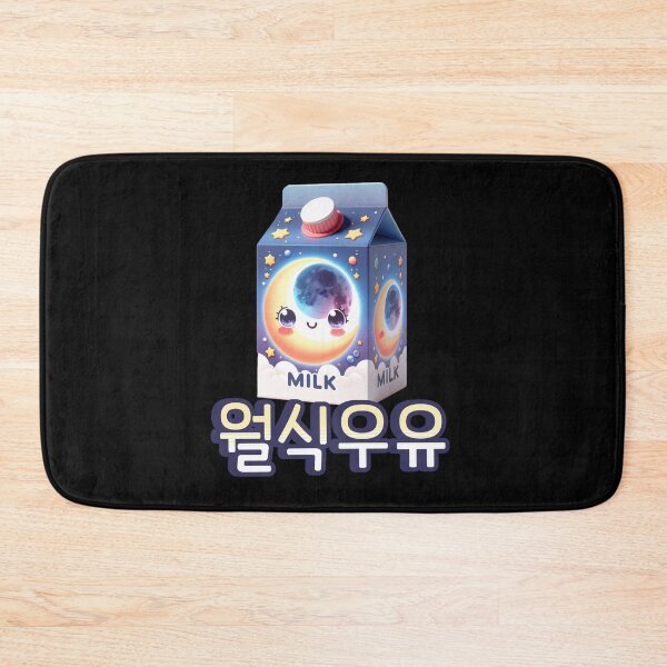 Item preview, Fantasy Lunar eclipse milk - Cute aesthetic Korean Style drink designed and sold by Japatonic Shop.