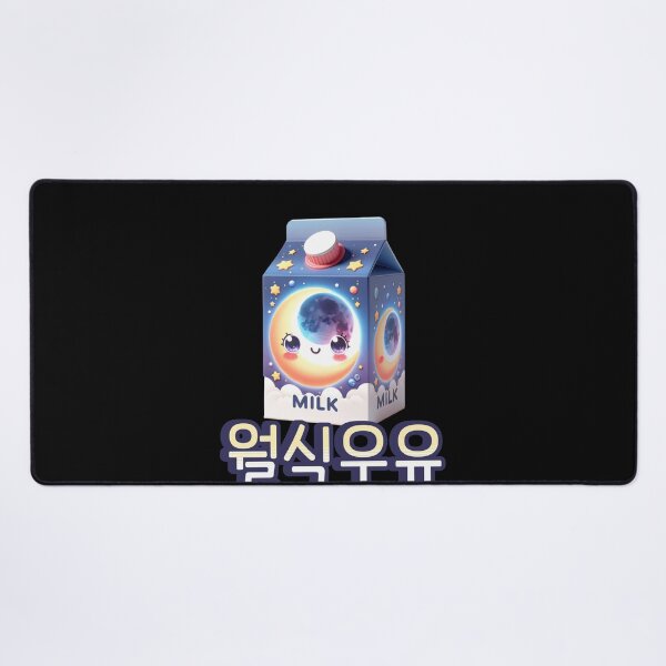 Item preview, Fantasy Lunar eclipse milk - Cute aesthetic Korean Style drink designed and sold by Japatonic Shop.