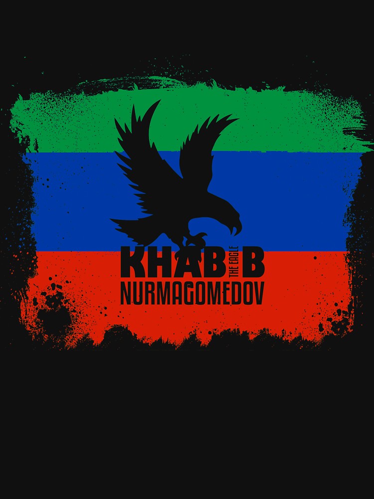 Обои на телефон дагестан