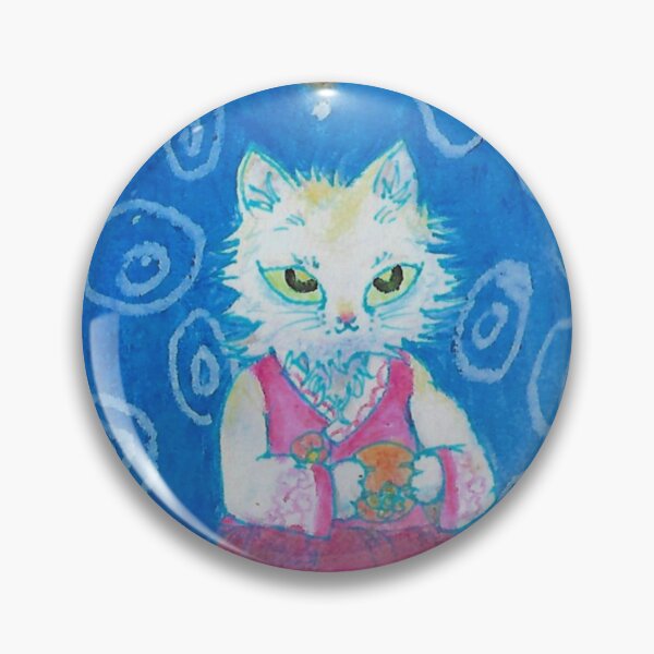 Item preview, Wandering kitty designed and sold by Yosifer.