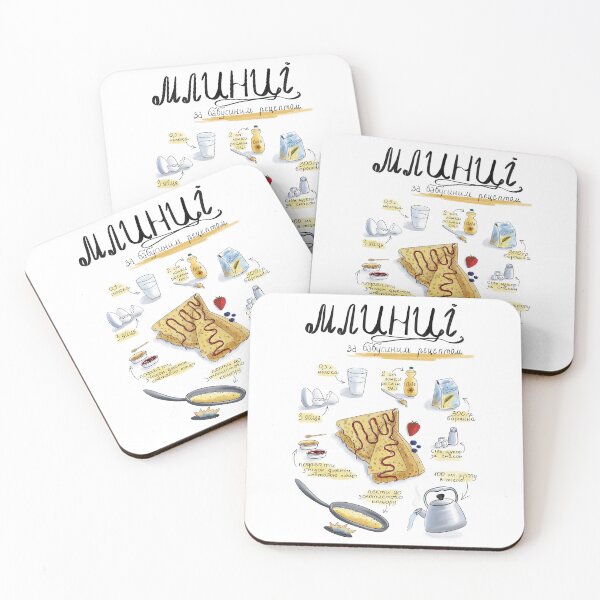 Item preview, Illustraited Ukrainian pancaces recipe designed and sold by Wolshebnaja.