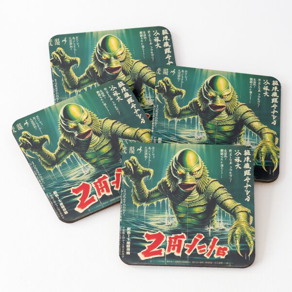 Item preview, Creature from the Black Lagoon 4 designed and sold by Retr0Tshirts.