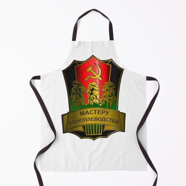 Item preview, Soviet Master Hemp Farmer designed and sold by sirglennbo.