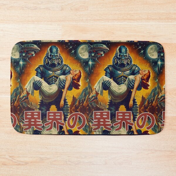 Item preview, Classic Retro Alien Sci fi  designed and sold by Mlaniel.