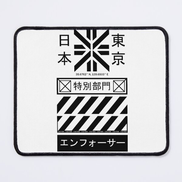 Item preview, Techwear Japan-Tokyo Enforcer designed and sold by xKiiNG0x.
