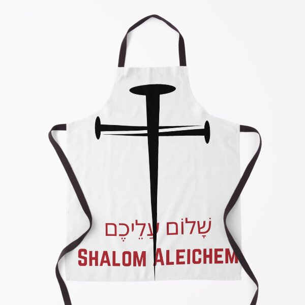 Item preview, Shalom Aleichem: Peaceful Greetings" designed and sold by Christian Victory.