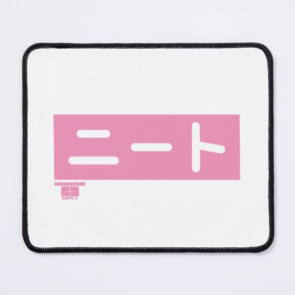 Item preview, Just Like Mahiro! ニート designed and sold by Gaijin-Gear.