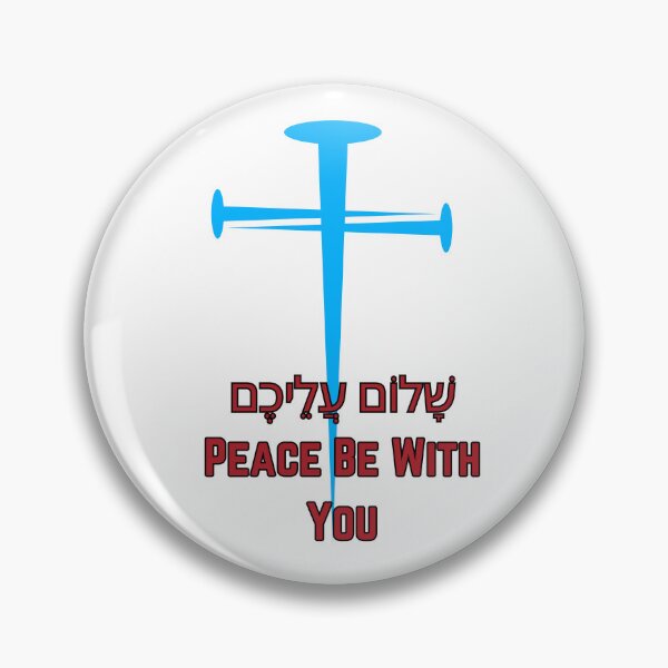 Item preview, Peace Be With You - Shalom designed and sold by christiantkd.