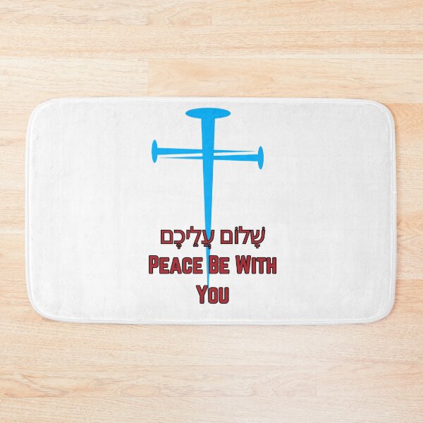 Item preview, Peace Be With You - Shalom designed and sold by christiantkd.