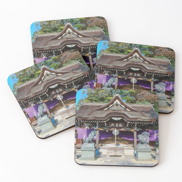 Item preview, Temple 85 - Yakuri-ji - 2nd Hall designed and sold by Japaholic.