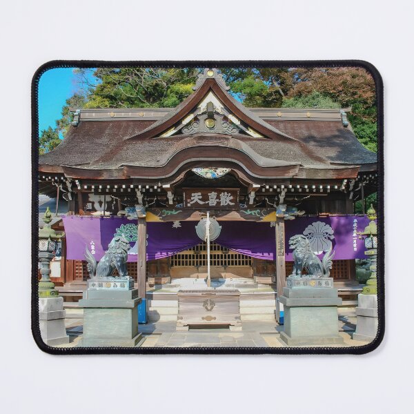 Item preview, Temple 85 - Yakuri-ji - 2nd Hall designed and sold by Japaholic.