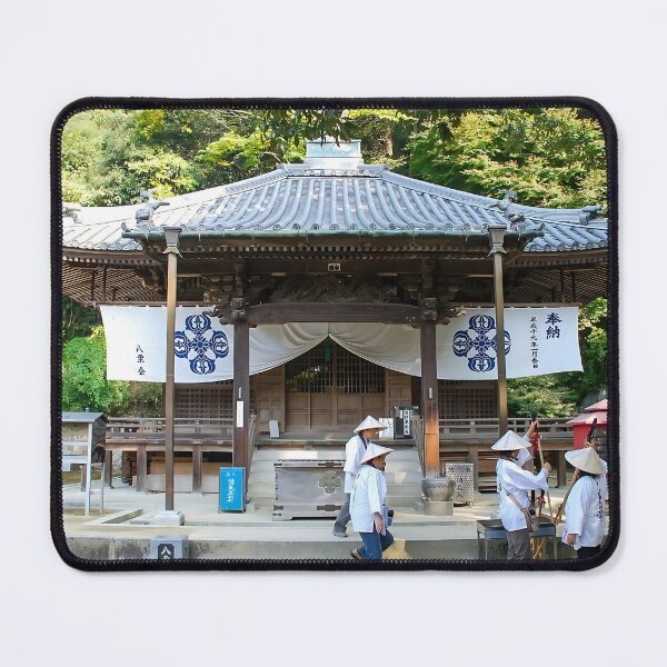 Item preview, Temple 85 - Yakuri-ji - Minor hall and pilgrims designed and sold by Japaholic.