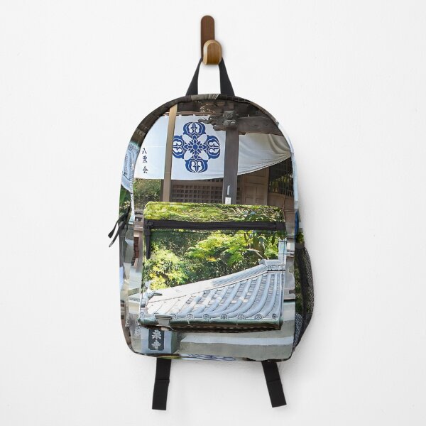 Item preview, Temple 85 - Yakuri-ji - Minor hall and pilgrims designed and sold by Japaholic.