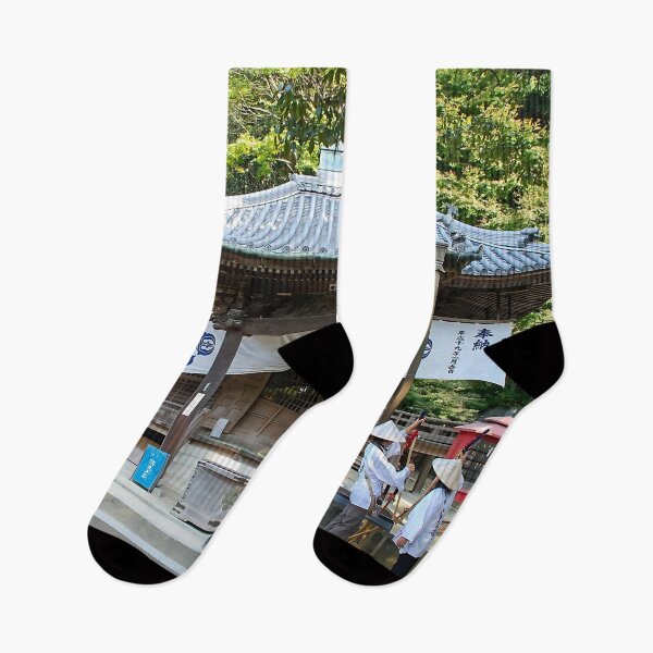 Item preview, Temple 85 - Yakuri-ji - Minor hall and pilgrims designed and sold by Japaholic.