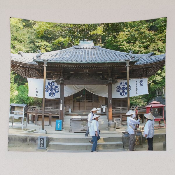 Item preview, Temple 85 - Yakuri-ji - Minor hall and pilgrims designed and sold by Japaholic.