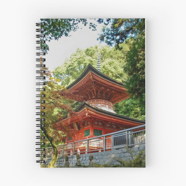 Item preview, Temple 85 - Yakuri-ji - Pagoda designed and sold by Japaholic.