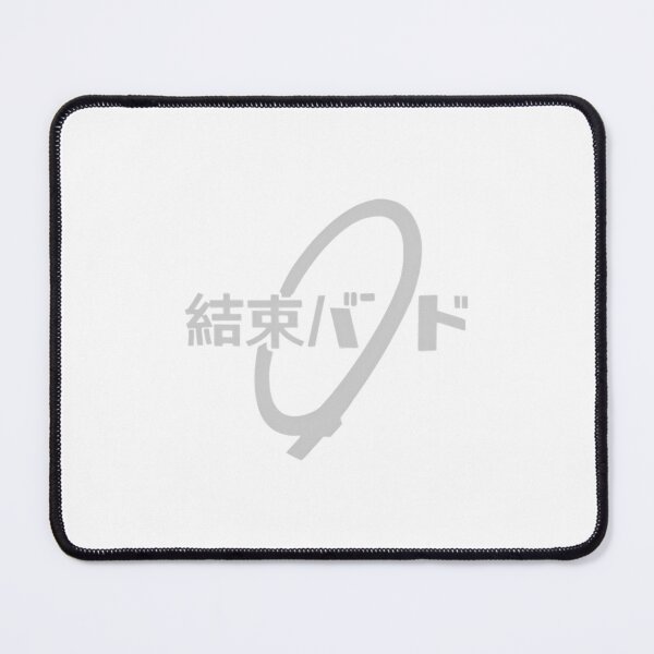 Item preview, Kessoku Band designed and sold by otonieldao.