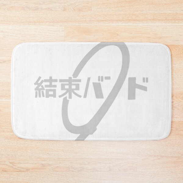 Item preview, Kessoku Band designed and sold by otonieldao.