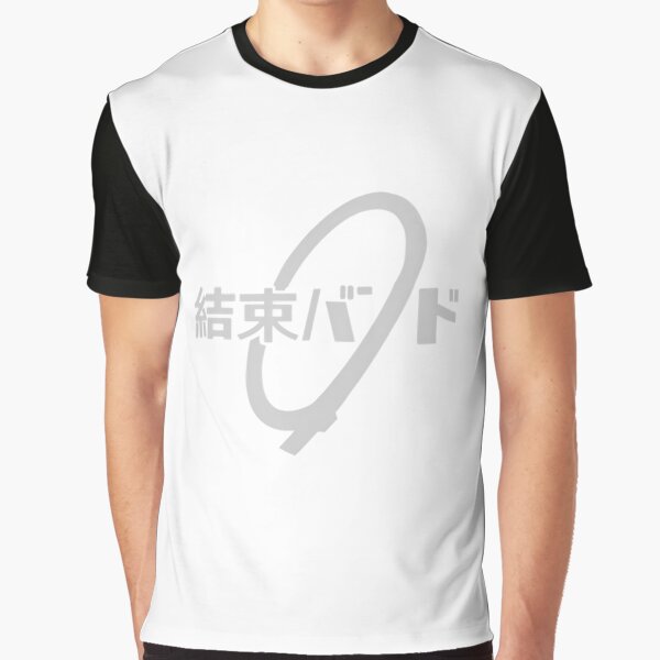 Item preview, Bande Kessoku designed and sold by otonieldao.