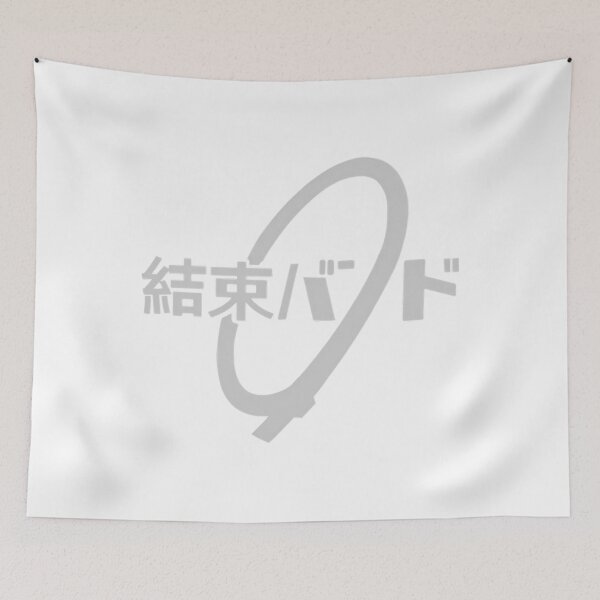 Item preview, Kessoku Band designed and sold by otonieldao.