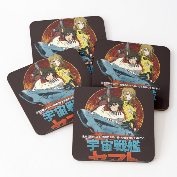 Item preview,  Star Blazers designed and sold by EricGHecksel.