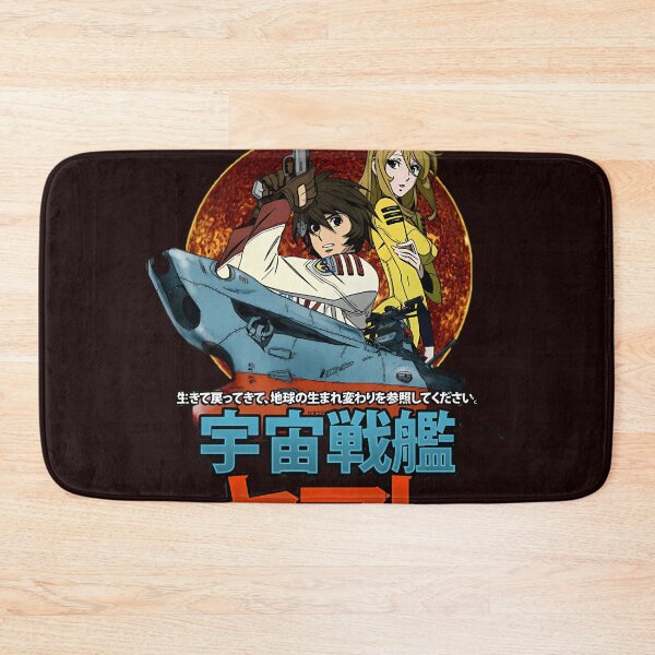 Item preview,  Star Blazers designed and sold by EricGHecksel.