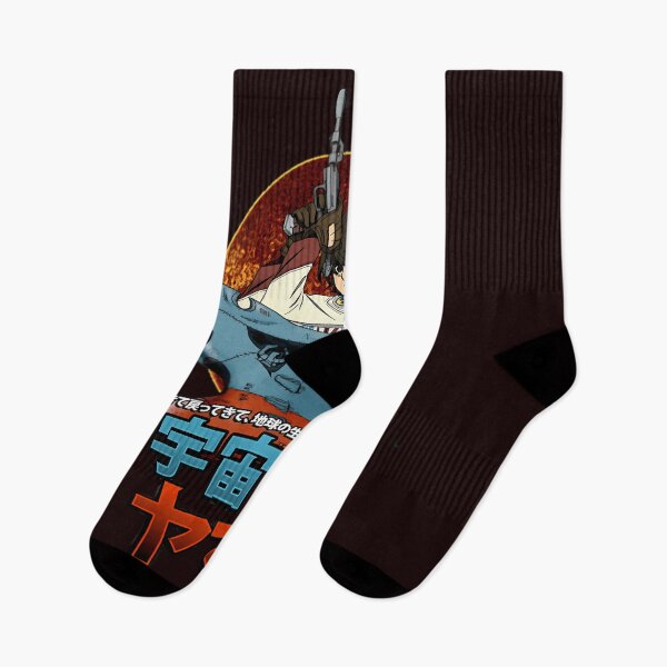 Item preview,  Star Blazers designed and sold by EricGHecksel.