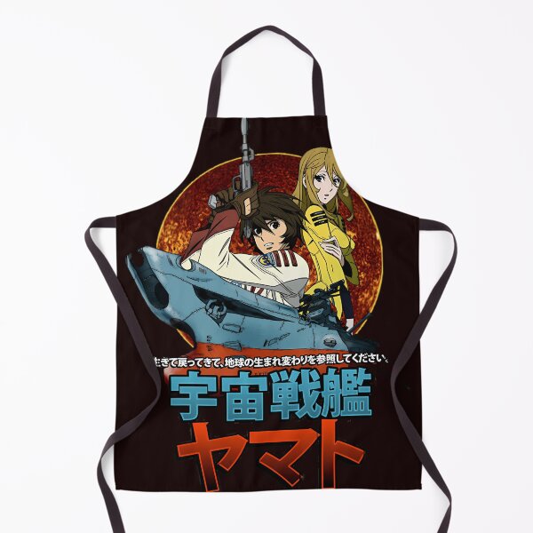 Item preview,  Star Blazers designed and sold by EricGHecksel.