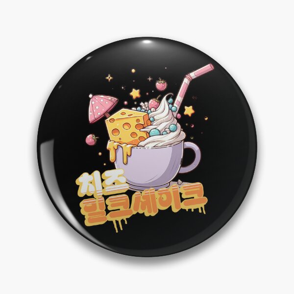 Item preview, Cheese Ice Cream - Cute aesthetic Korean Style sweets designed and sold by Japatonic Shop.
