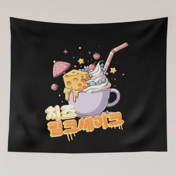 Item preview, Cheese Ice Cream - Cute aesthetic Korean Style sweets designed and sold by Japatonic Shop.