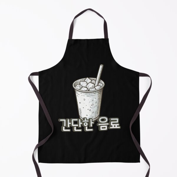 Item preview, Simple drink - Cute aesthetic Korean Style sweets designed and sold by Japatonic Shop.