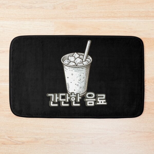 Item preview, Simple drink - Cute aesthetic Korean Style sweets designed and sold by Japatonic Shop.