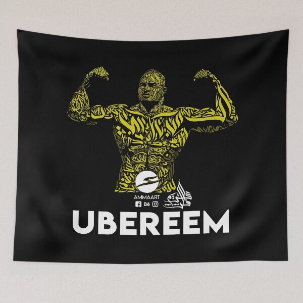 Item preview, UBEREEM - Original by Ammaart designed and sold by Ammaart.
