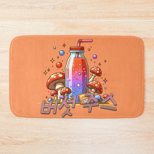 Item preview, Mushroom Bottle Juice - Cute aesthetic Korean Style sweets designed and sold by Japatonic Shop.