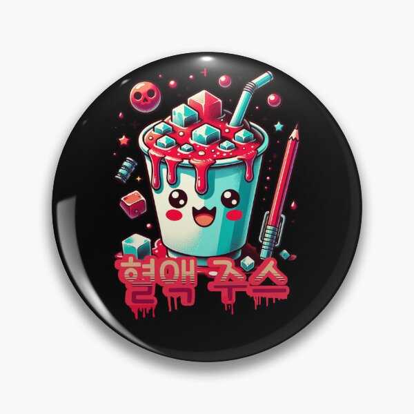 Item preview, Blood Juice - Cute aesthetic Korean Style sweets designed and sold by Japatonic Shop.