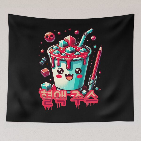 Item preview, Blood Juice - Cute aesthetic Korean Style sweets designed and sold by Japatonic Shop.