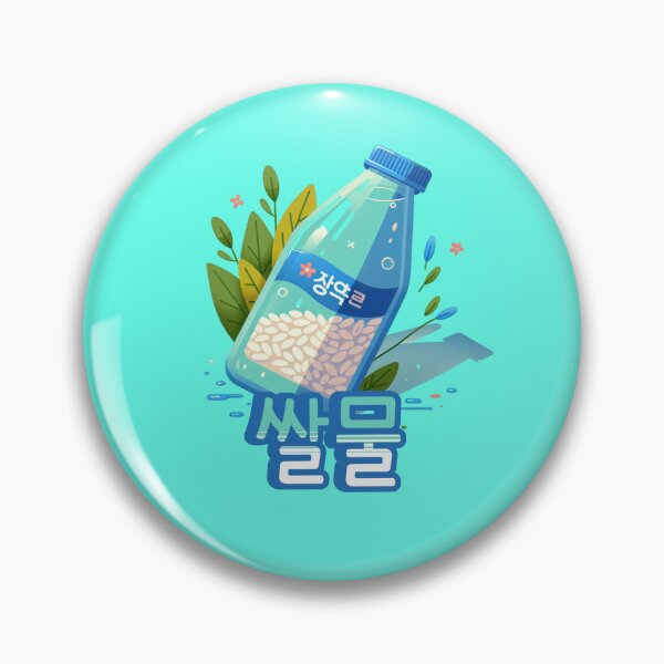 Item preview, Rice Water - Cute aesthetic Korean Style sweets designed and sold by Japatonic Shop.