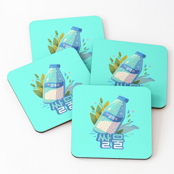 Item preview, Rice Water - Cute aesthetic Korean Style sweets designed and sold by Japatonic Shop.