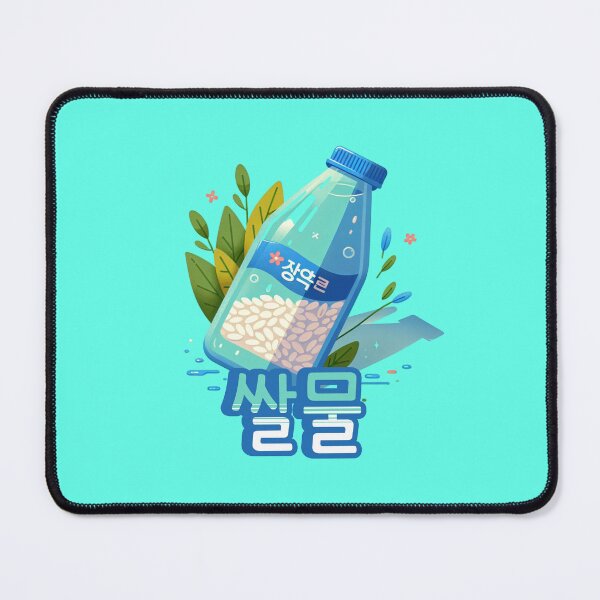 Item preview, Rice Water - Cute aesthetic Korean Style sweets designed and sold by Japatonic Shop.